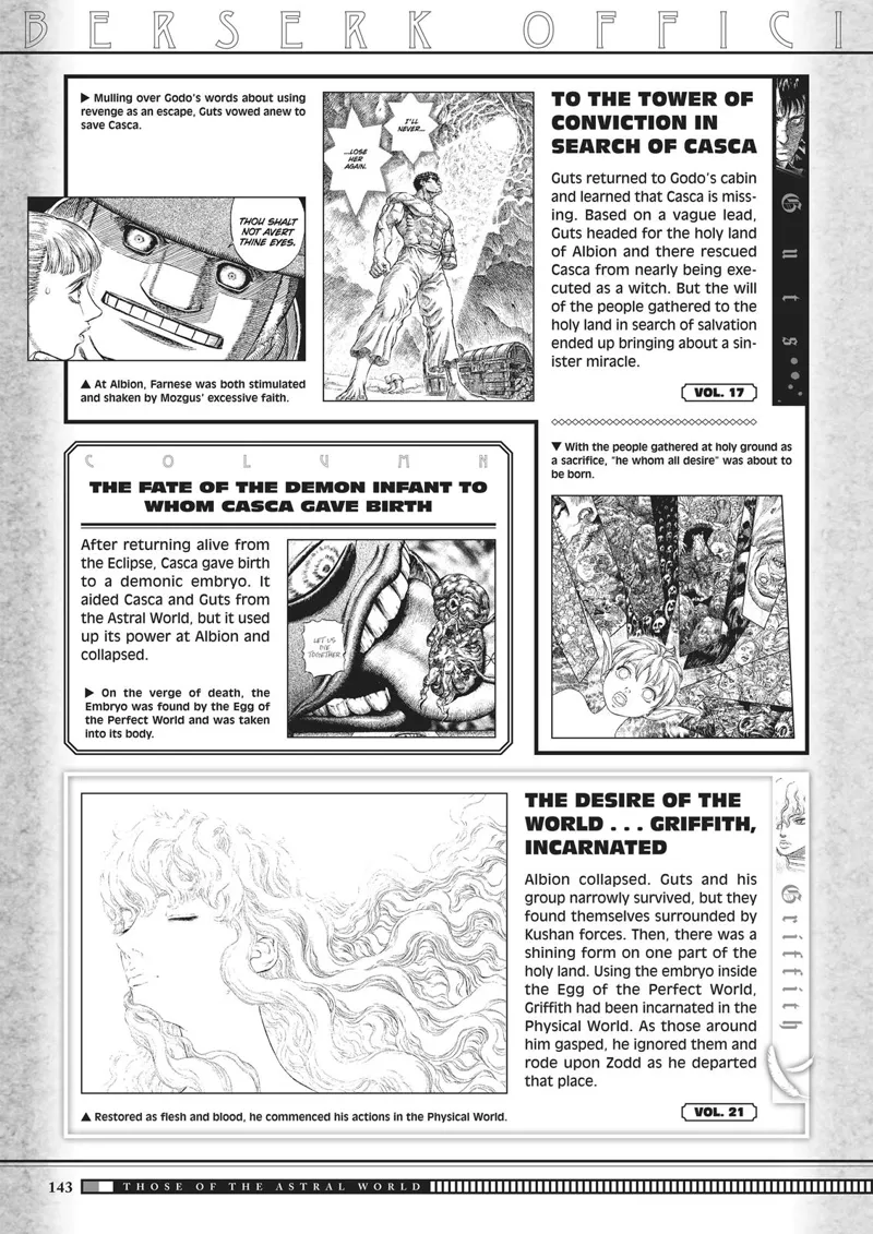 Berserk Manga Chapter - 350.5 - image 141