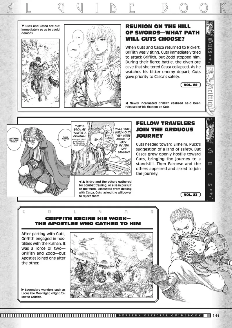 Berserk Manga Chapter - 350.5 - image 142