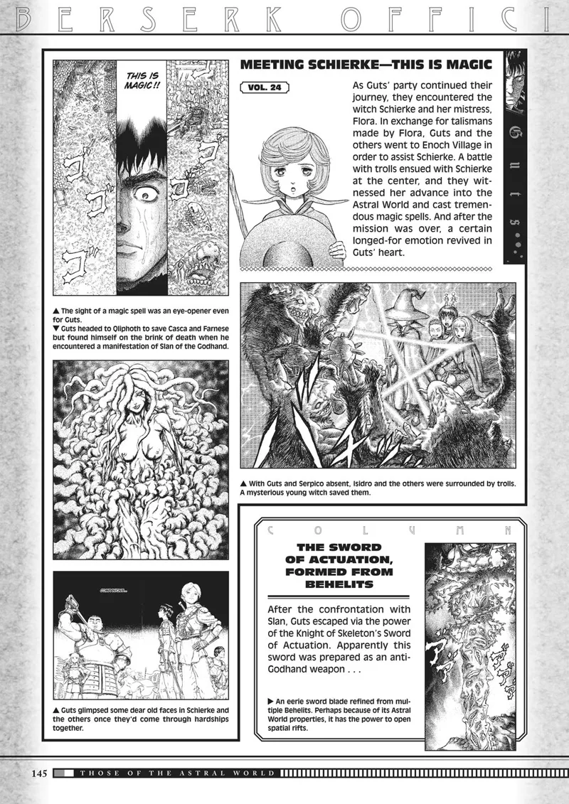 Berserk Manga Chapter - 350.5 - image 143