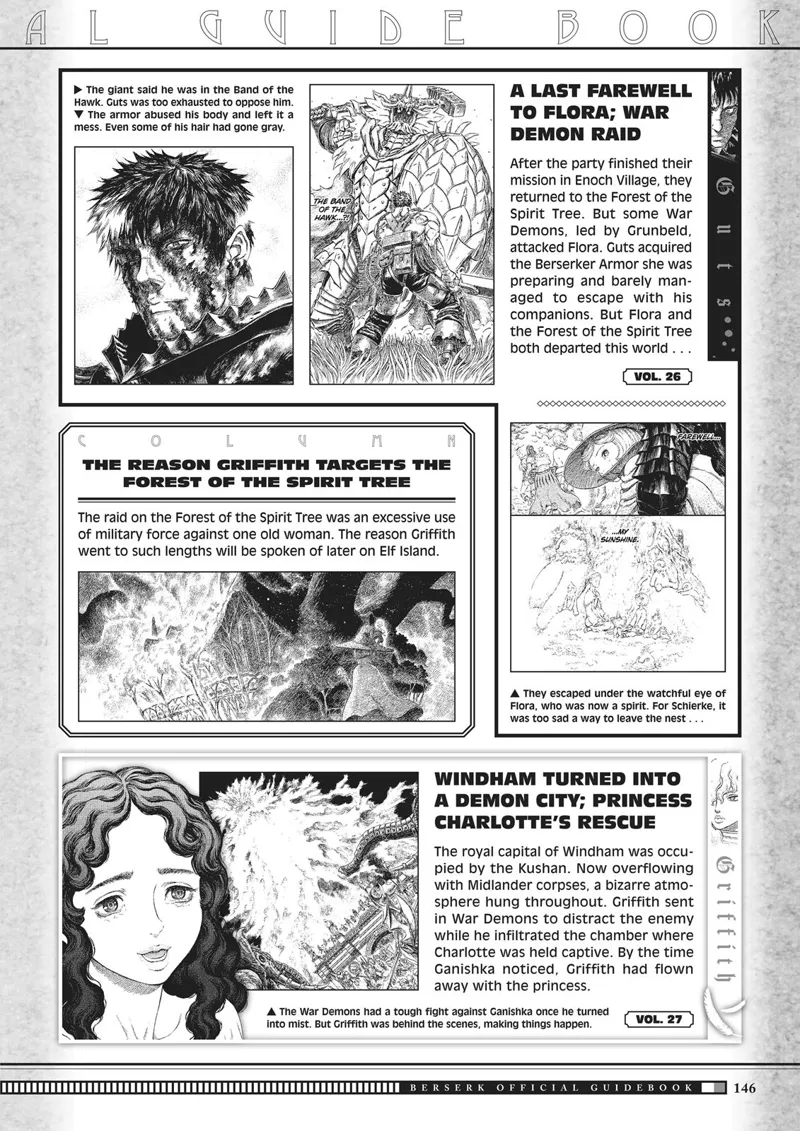 Berserk Manga Chapter - 350.5 - image 144