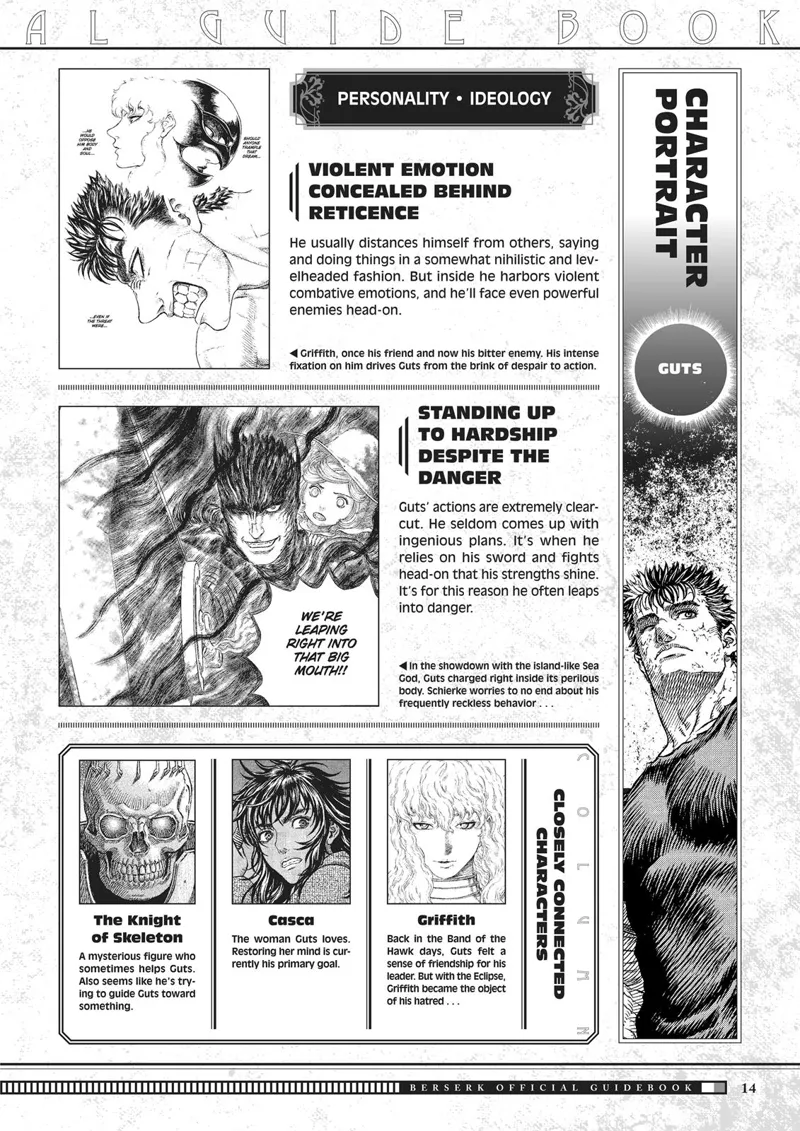 Berserk Manga Chapter - 350.5 - image 15