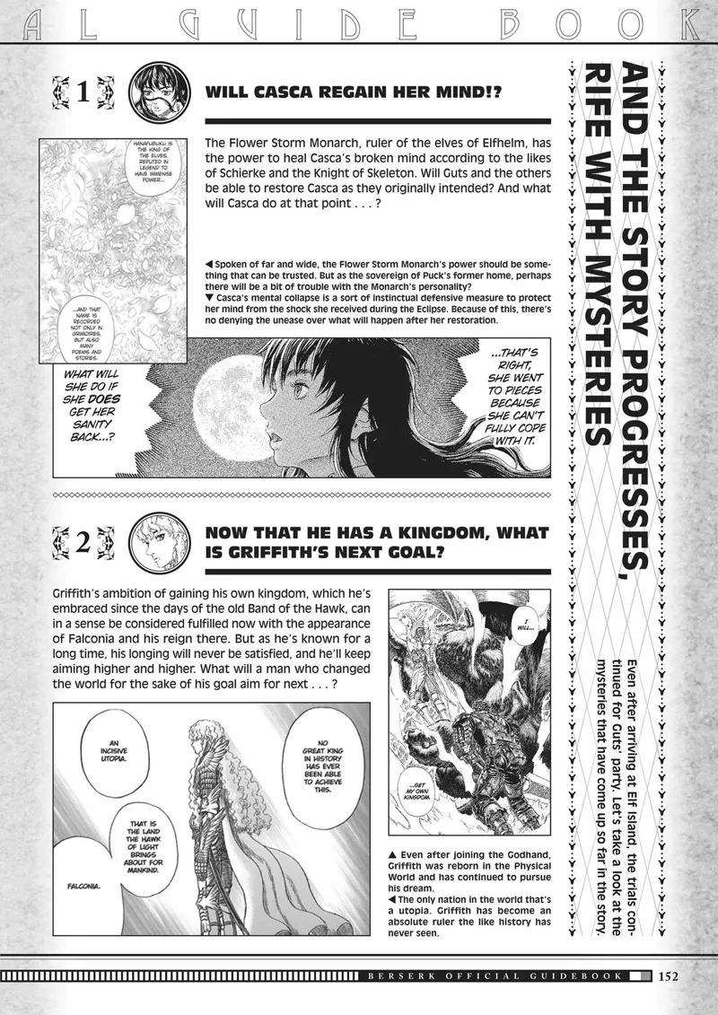 Berserk Manga Chapter - 350.5 - image 150