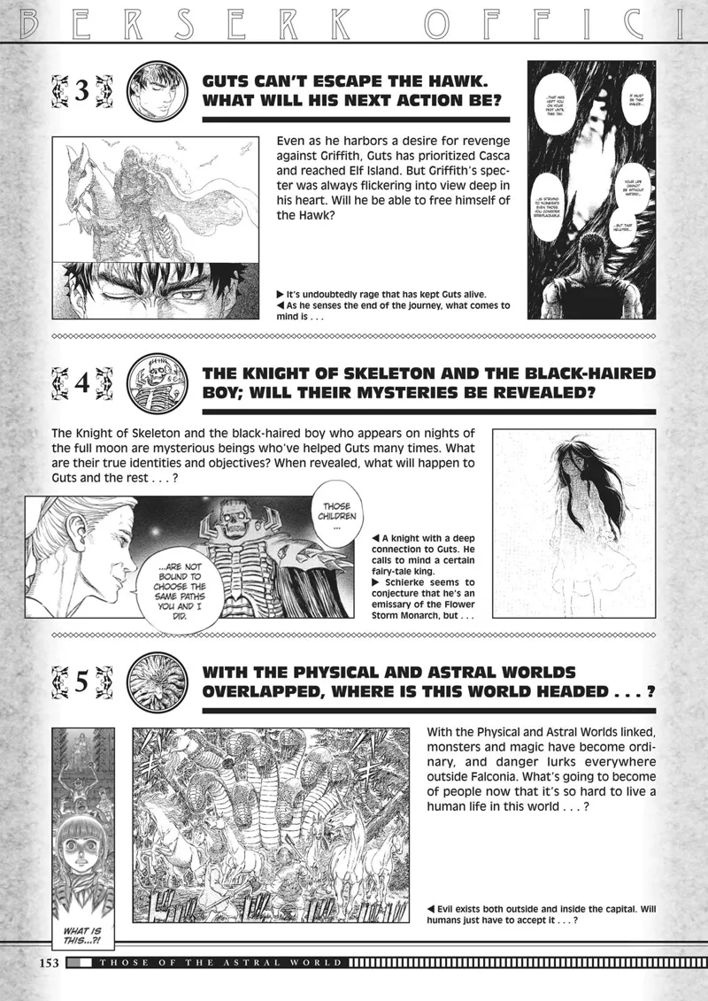 Berserk Manga Chapter - 350.5 - image 151