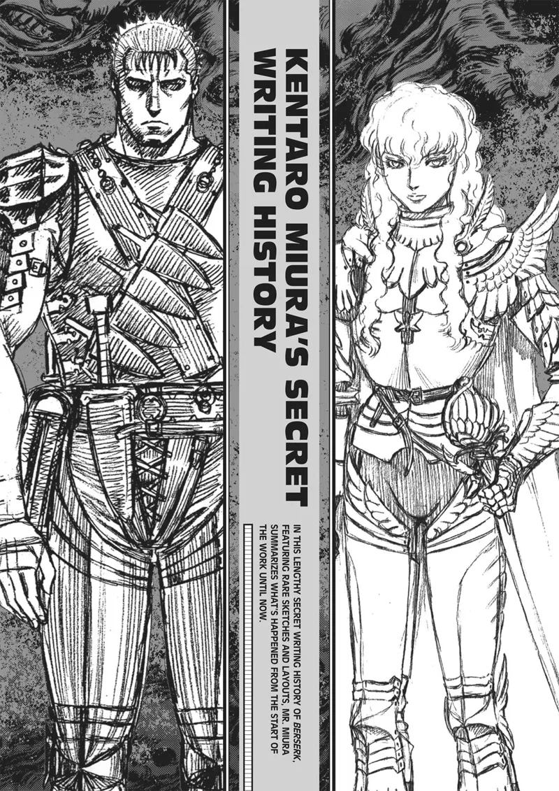 Berserk Manga Chapter - 350.5 - image 154