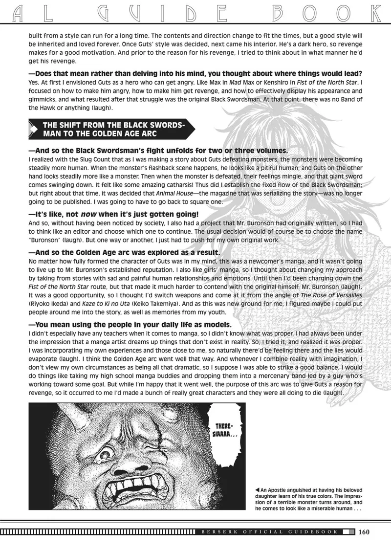 Berserk Manga Chapter - 350.5 - image 157