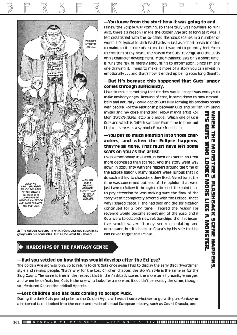 Berserk Manga Chapter - 350.5 - image 158