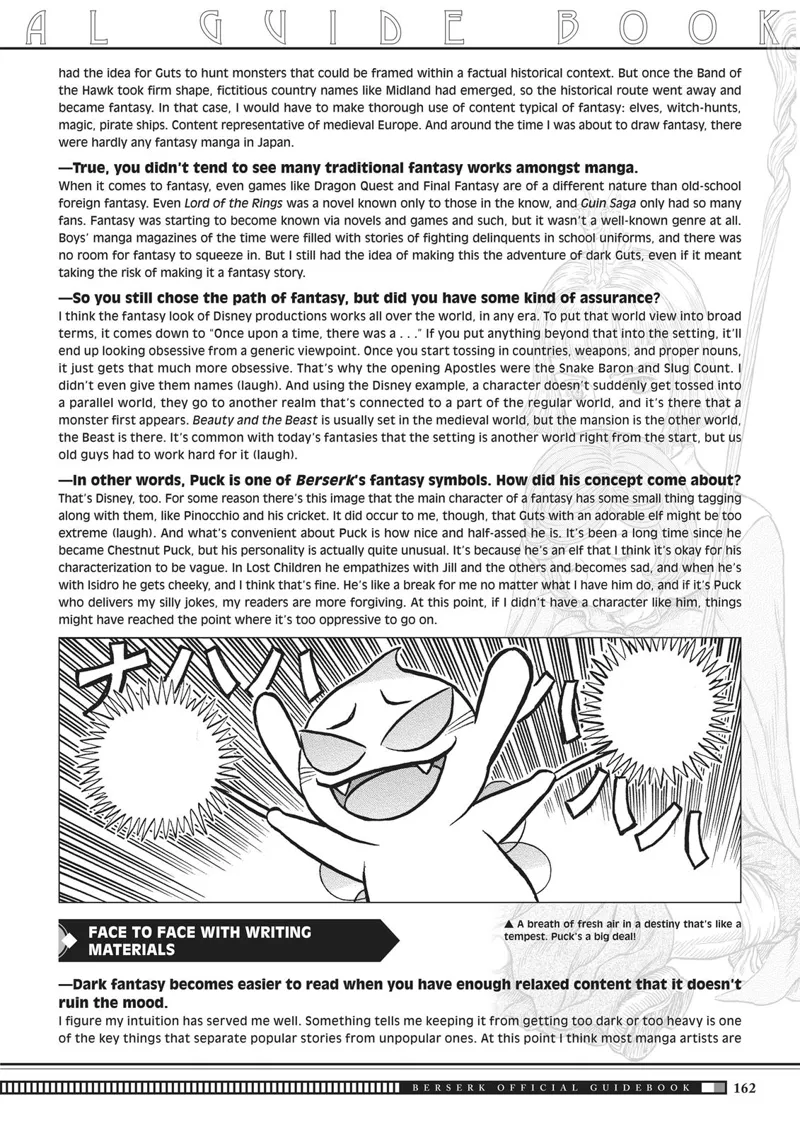 Berserk Manga Chapter - 350.5 - image 159