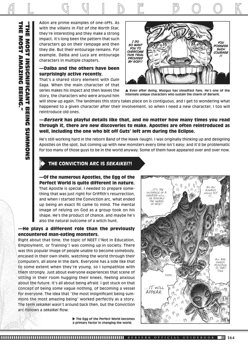 Berserk Manga Chapter - 350.5 - image 161