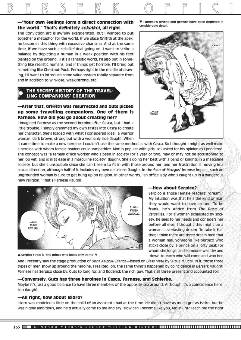 Berserk Manga Chapter - 350.5 - image 162