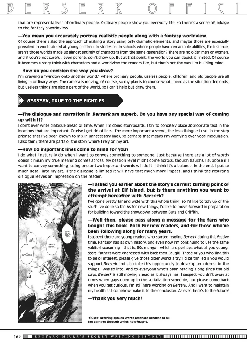 Berserk Manga Chapter - 350.5 - image 166