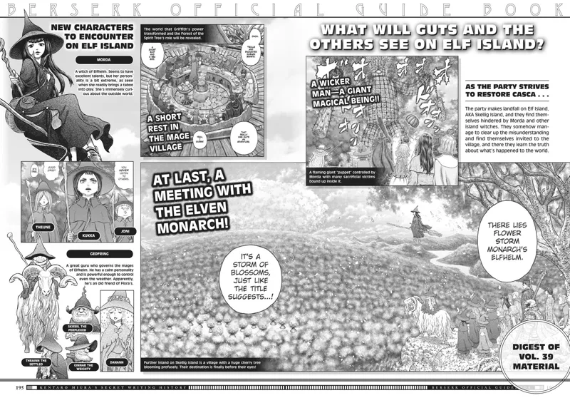 Berserk Manga Chapter - 350.5 - image 190
