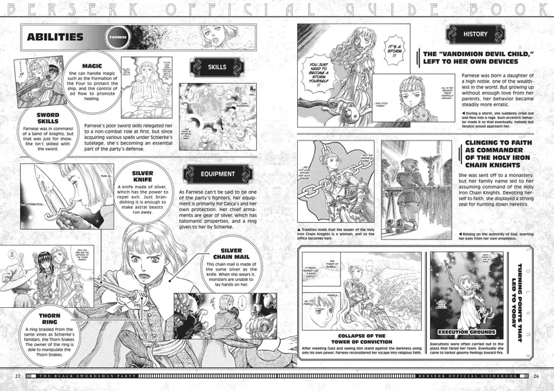 Berserk Manga Chapter - 350.5 - image 27