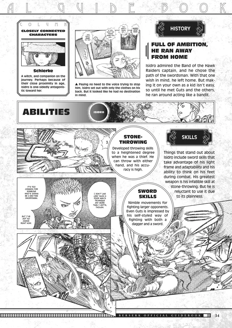 Berserk Manga Chapter - 350.5 - image 34