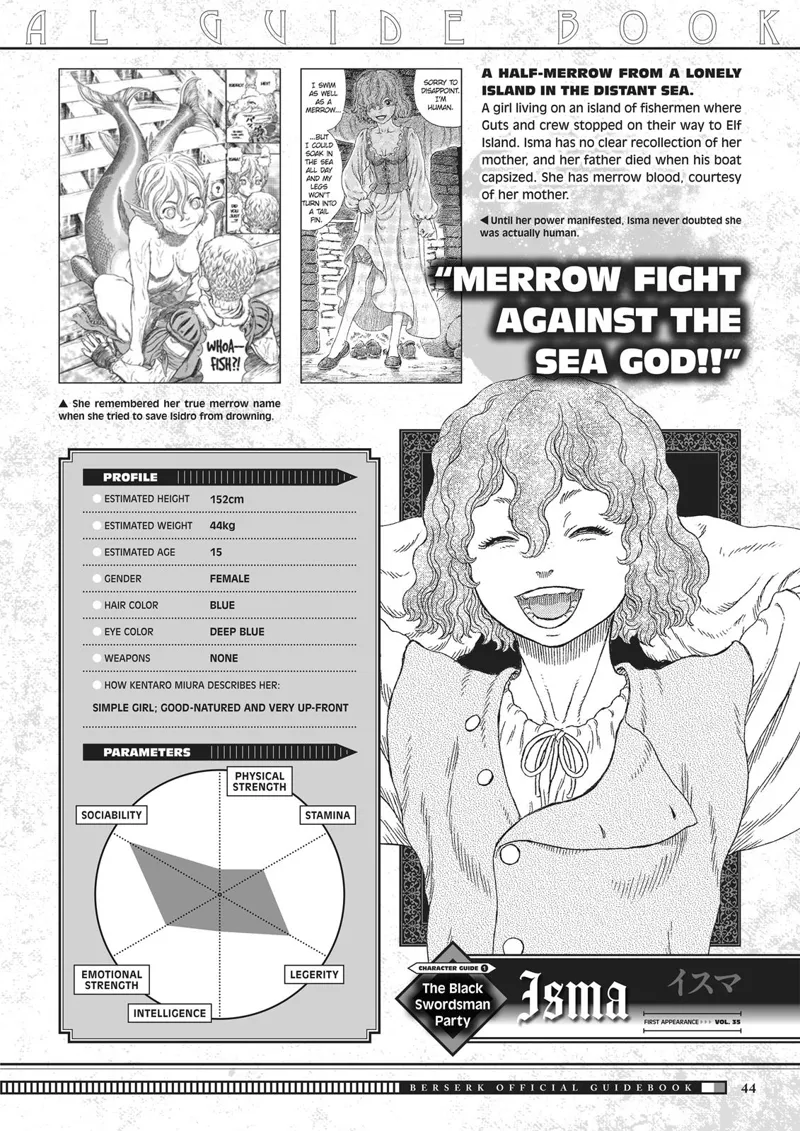 Berserk Manga Chapter - 350.5 - image 44