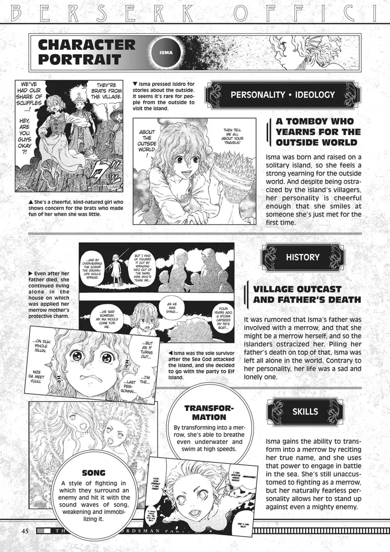 Berserk Manga Chapter - 350.5 - image 45