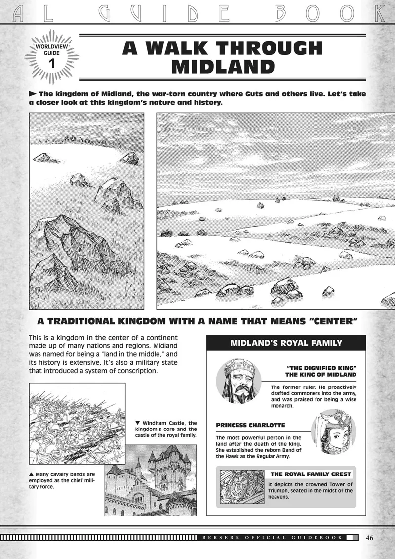 Berserk Manga Chapter - 350.5 - image 46