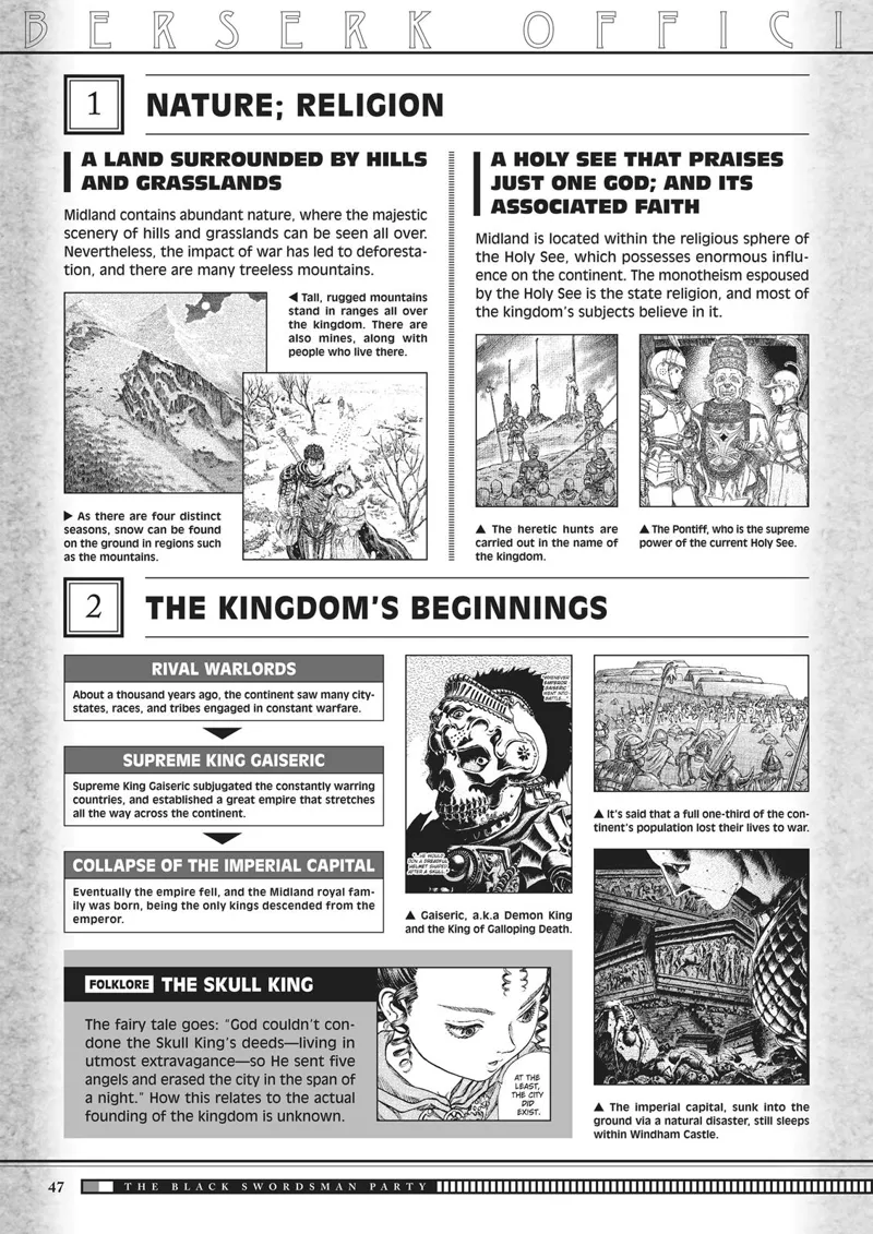 Berserk Manga Chapter - 350.5 - image 47