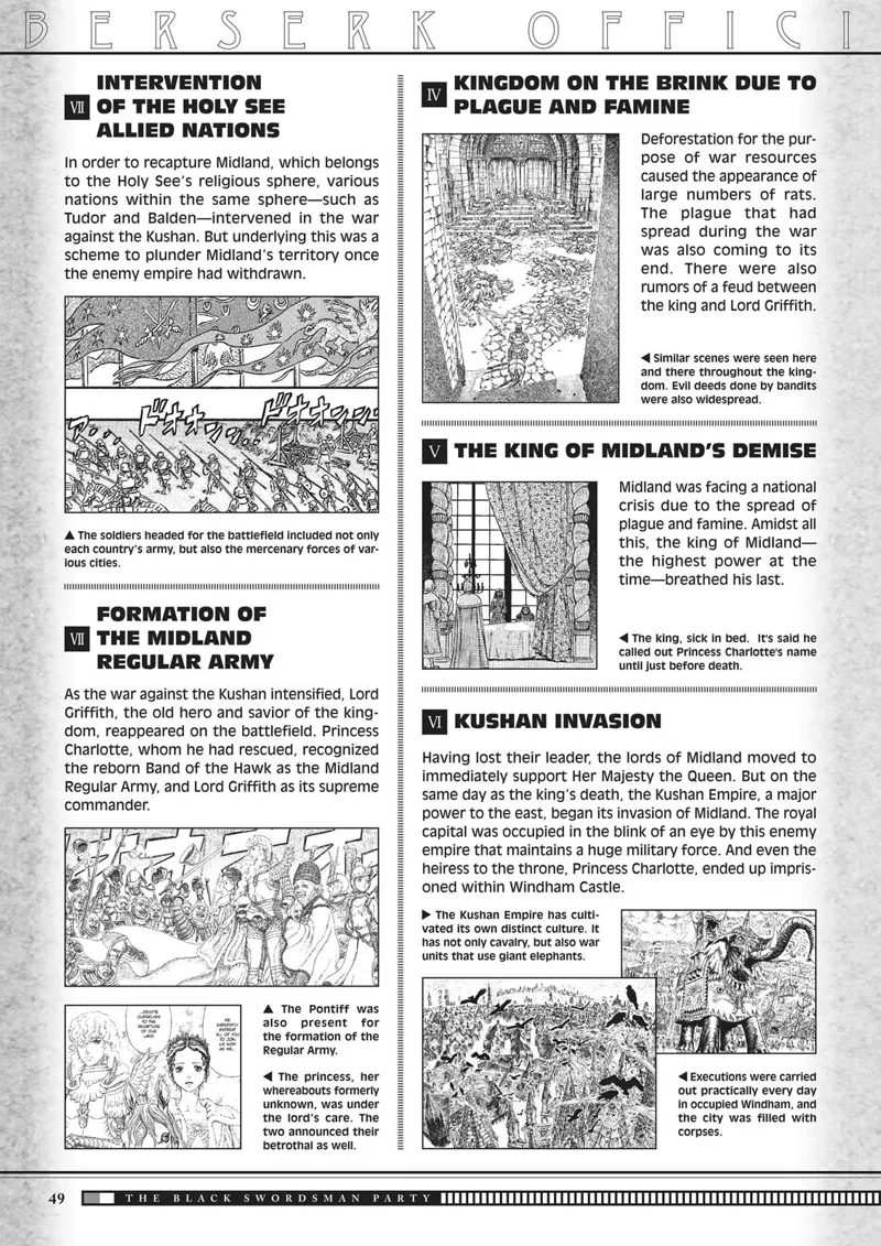 Berserk Manga Chapter - 350.5 - image 49