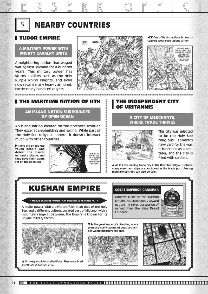 Berserk Manga Chapter - 350.5 - image 51
