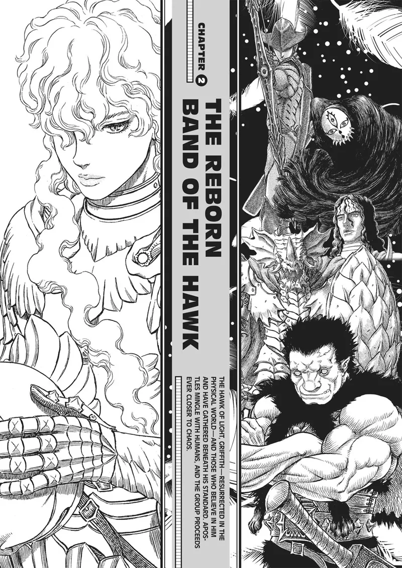 Berserk Manga Chapter - 350.5 - image 54