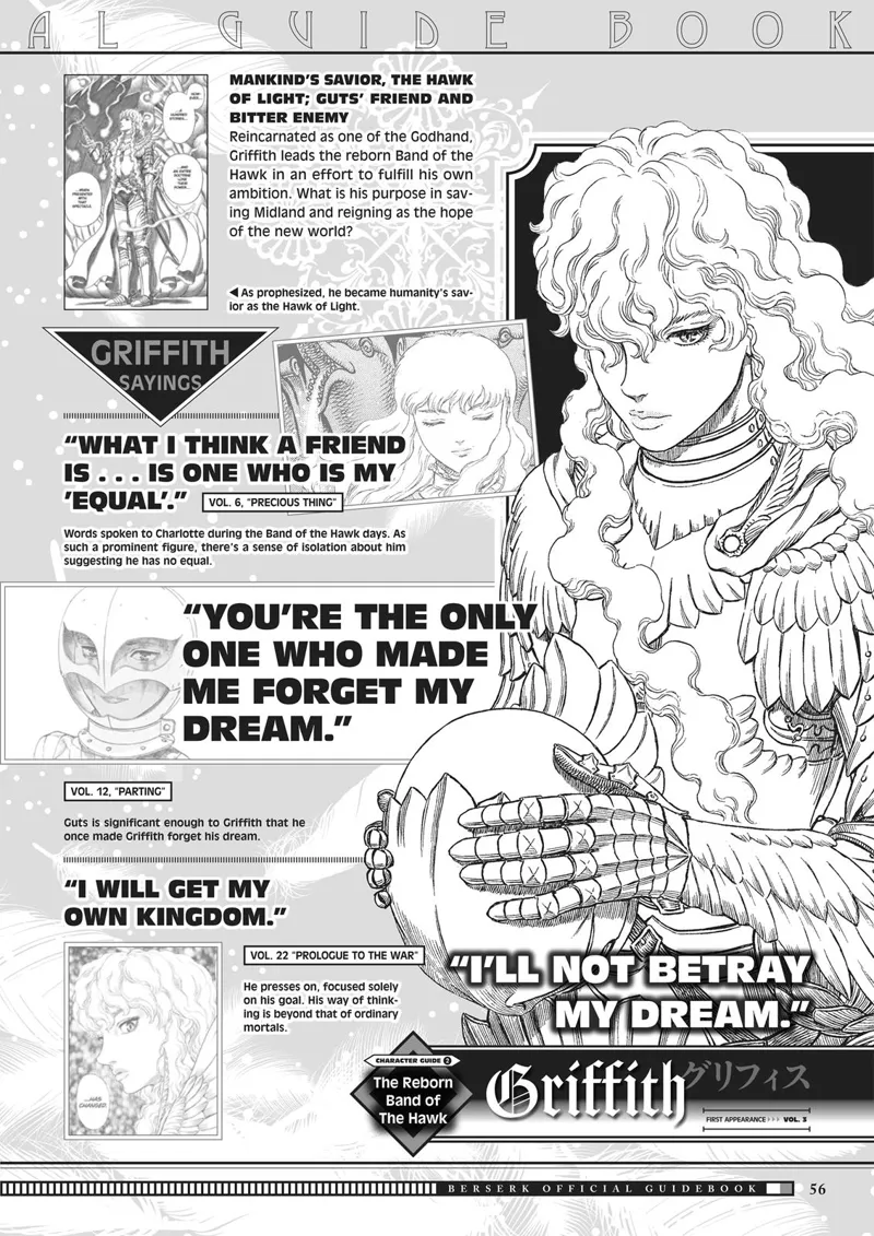 Berserk Manga Chapter - 350.5 - image 55