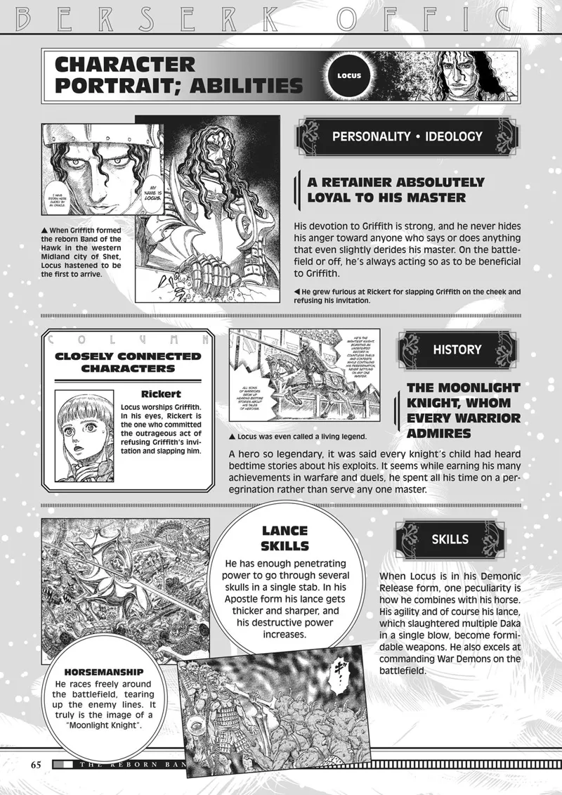 Berserk Manga Chapter - 350.5 - image 64