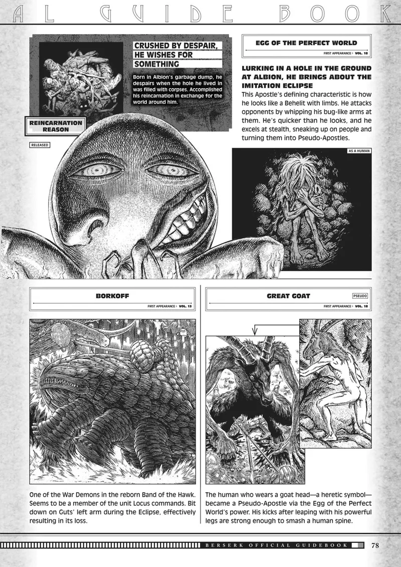 Berserk Manga Chapter - 350.5 - image 76
