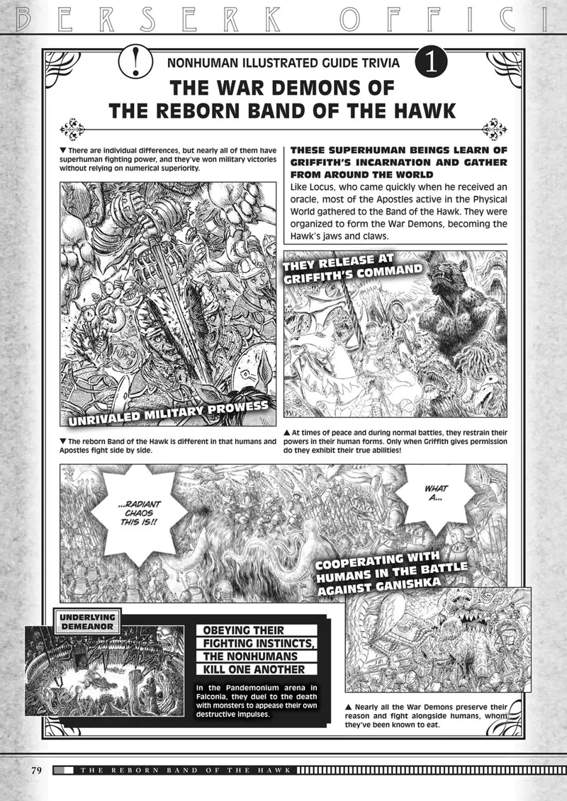 Berserk Manga Chapter - 350.5 - image 77