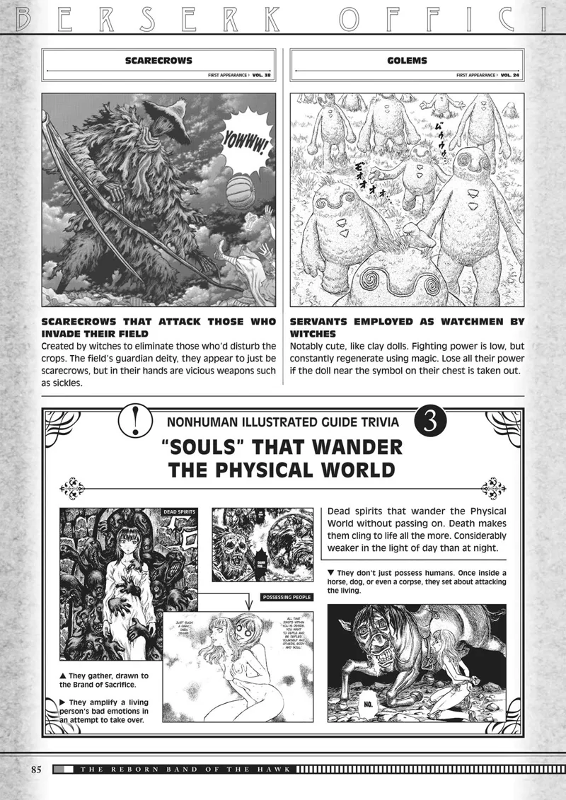 Berserk Manga Chapter - 350.5 - image 83
