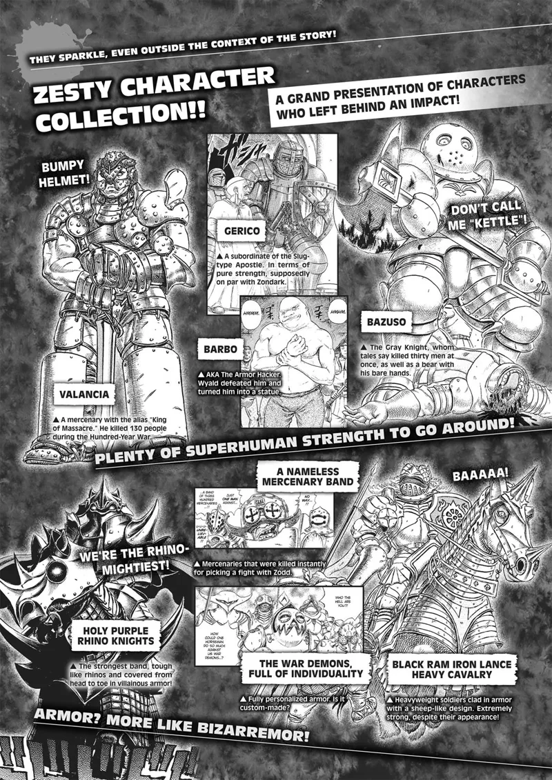 Berserk Manga Chapter - 350.5 - image 84