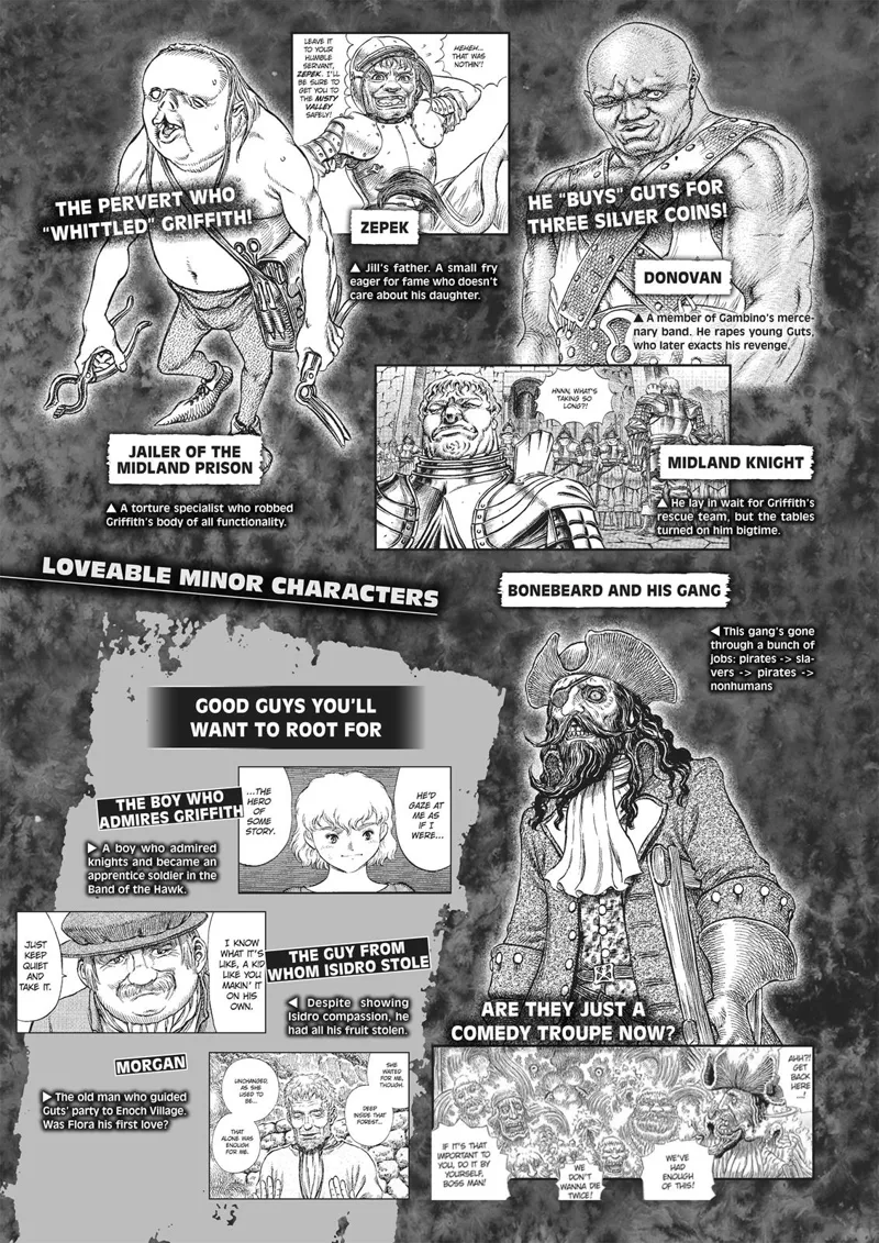 Berserk Manga Chapter - 350.5 - image 85