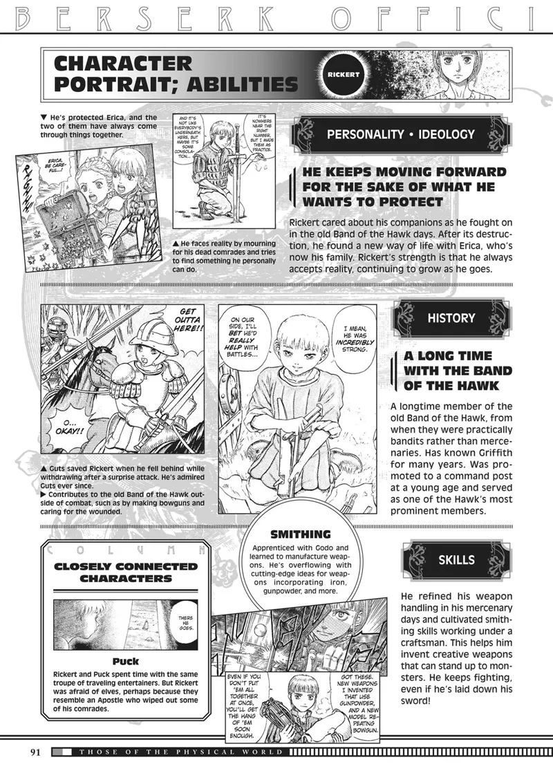 Berserk Manga Chapter - 350.5 - image 89