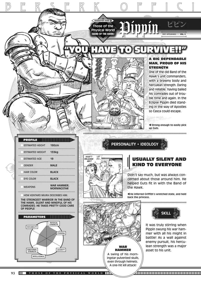 Berserk Manga Chapter - 350.5 - image 91