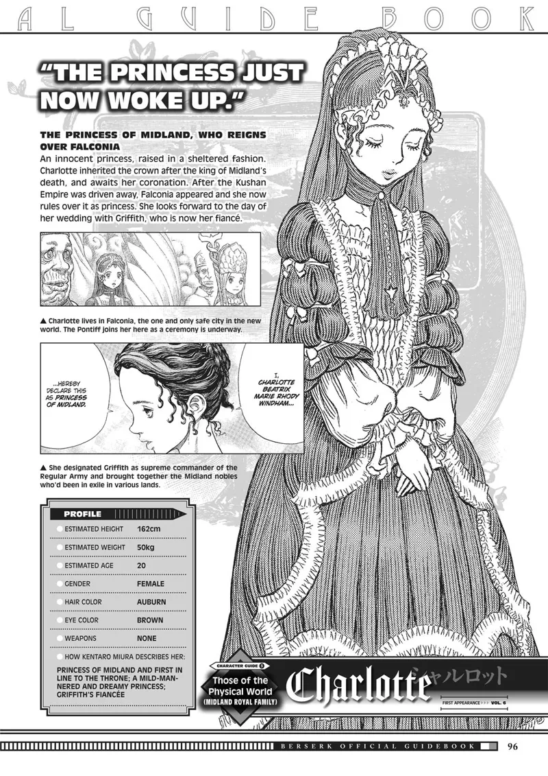 Berserk Manga Chapter - 350.5 - image 94