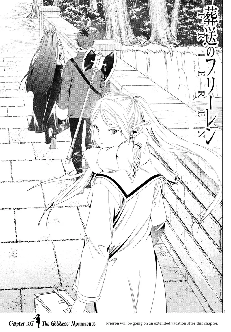Frieren: Beyond Journey's End  Manga Manga Chapter - 107 - image 1