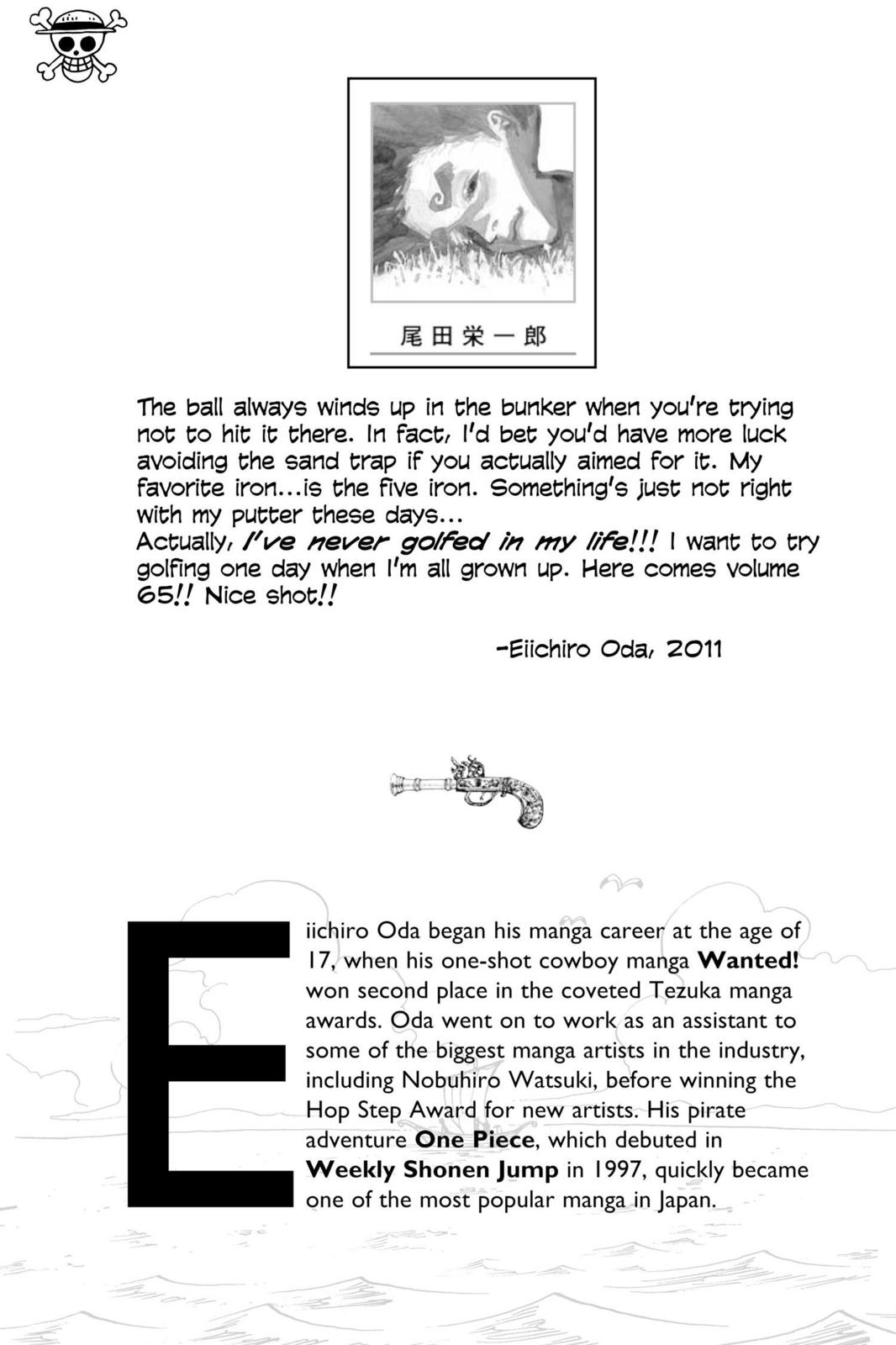 One Piece Manga Manga Chapter - 637 - image 2