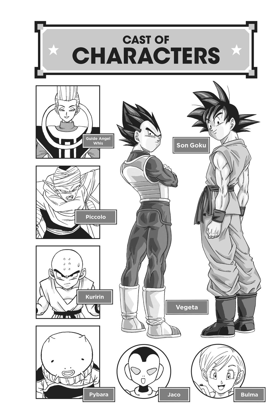 Dragon Ball Super Manga Manga Chapter - 53 - image 5