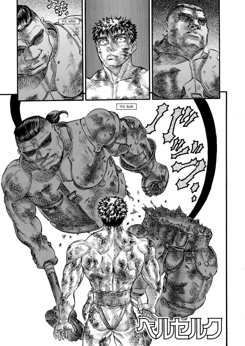 Berserk Manga Chapter - 85 - image 1