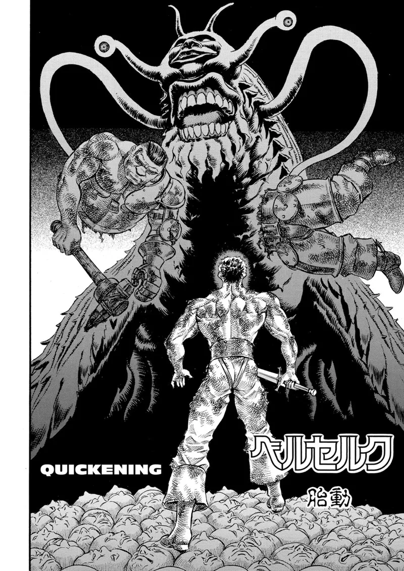 Berserk Manga Chapter - 85 - image 2