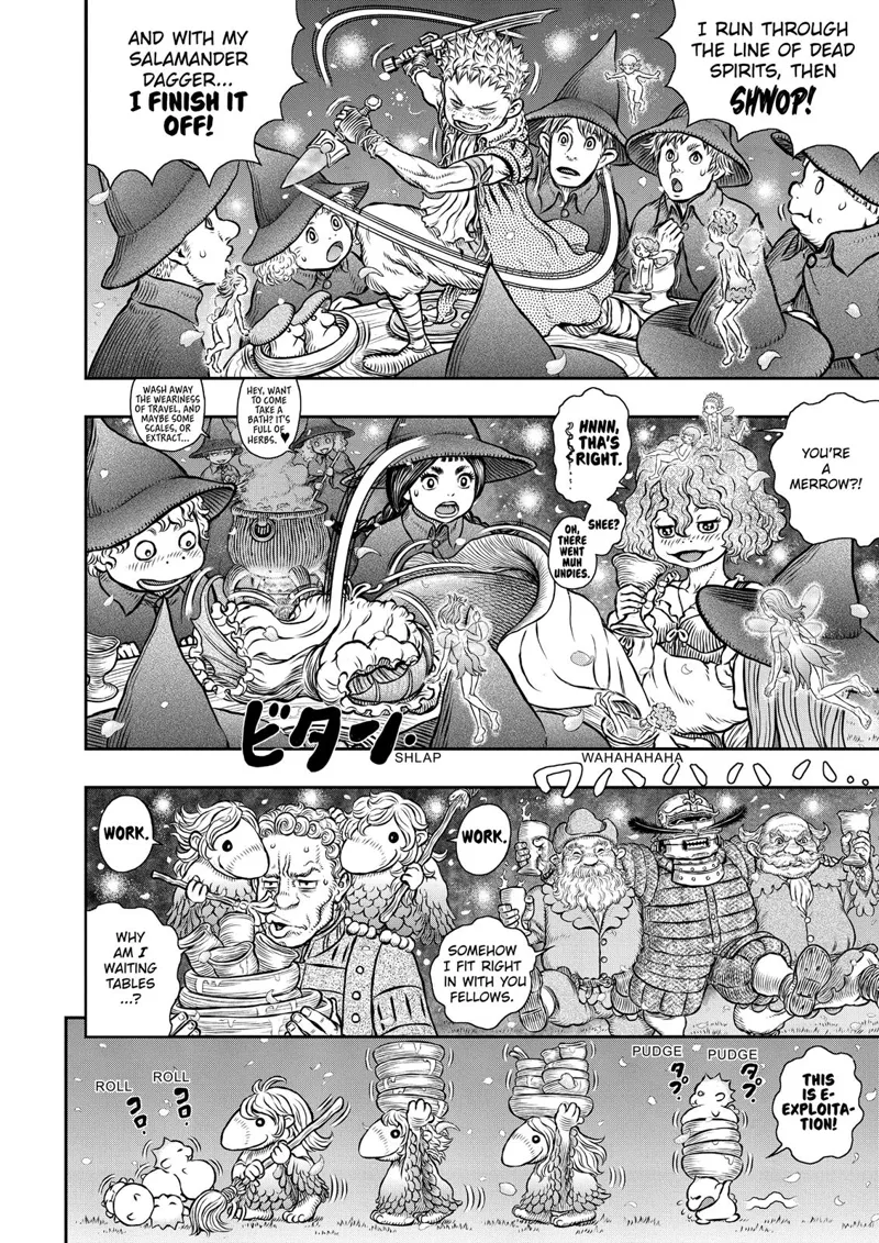 Berserk Manga Chapter - 349 - image 3