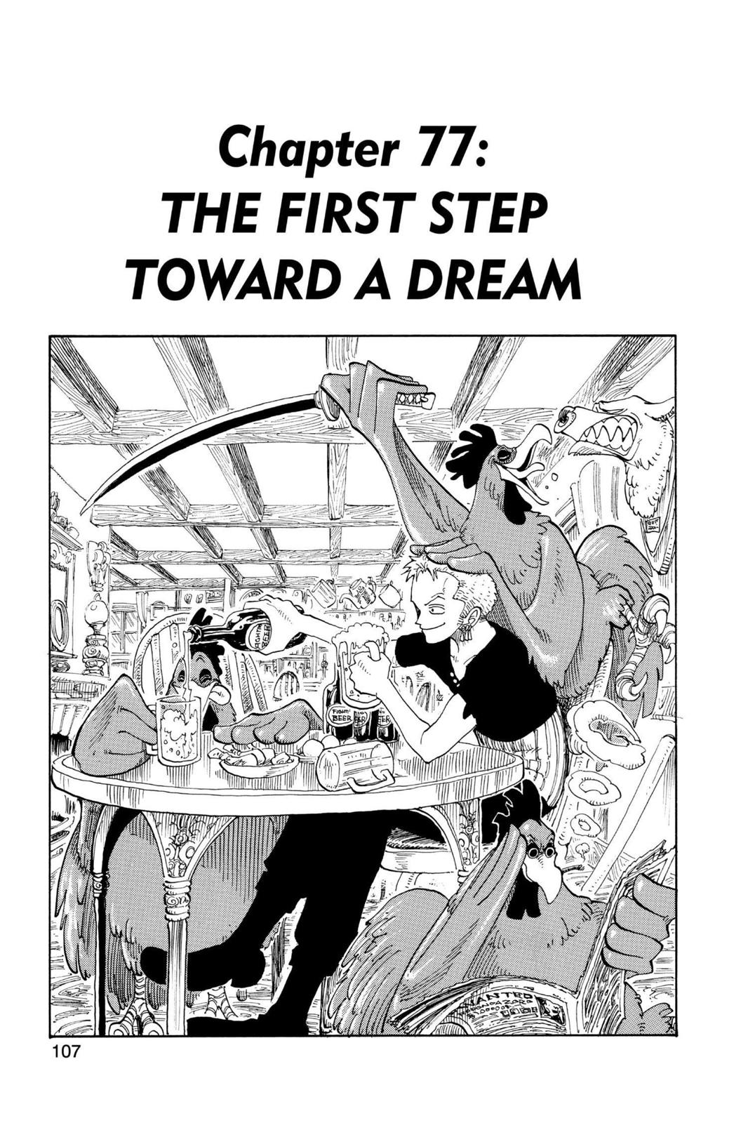 One Piece Manga Manga Chapter - 77 - image 1