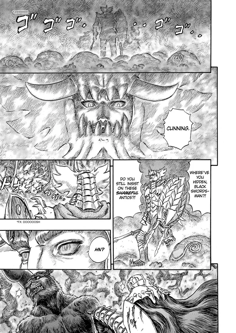 Berserk Manga Chapter - 225 - image 17
