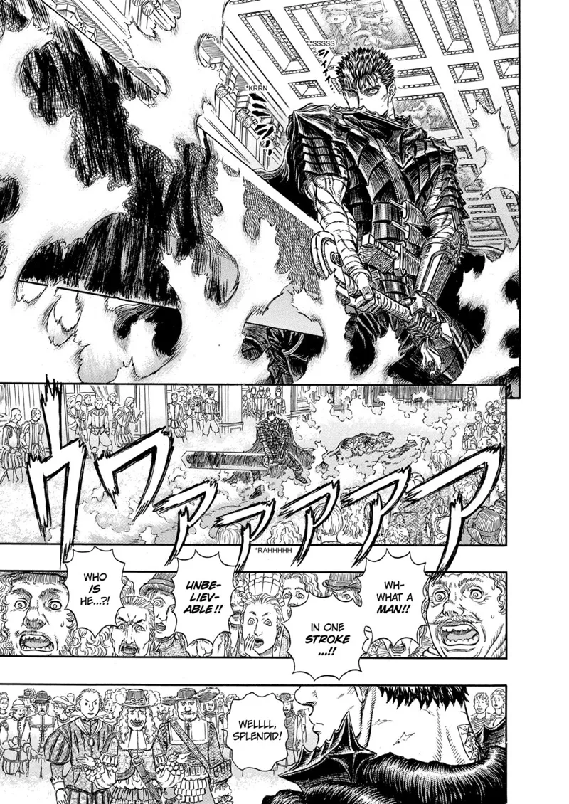 Berserk Manga Chapter - 260 - image 7