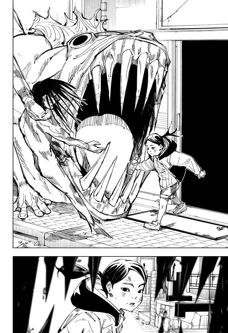 Jujutsu Kaisen Manga Chapter - 137 - image 11
