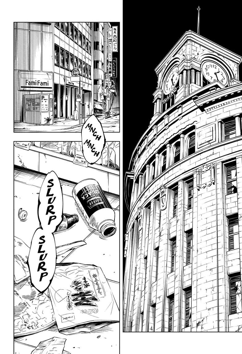 Jujutsu Kaisen Manga Chapter - 137 - image 7