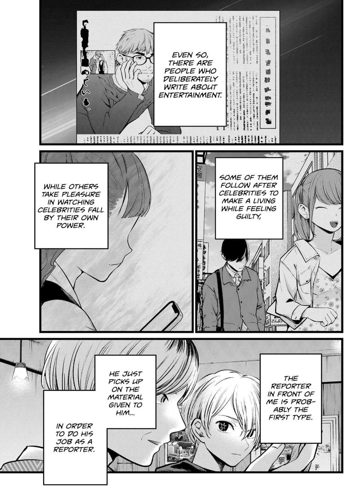 Oshi No Ko Manga Manga Chapter - 105 - image 11