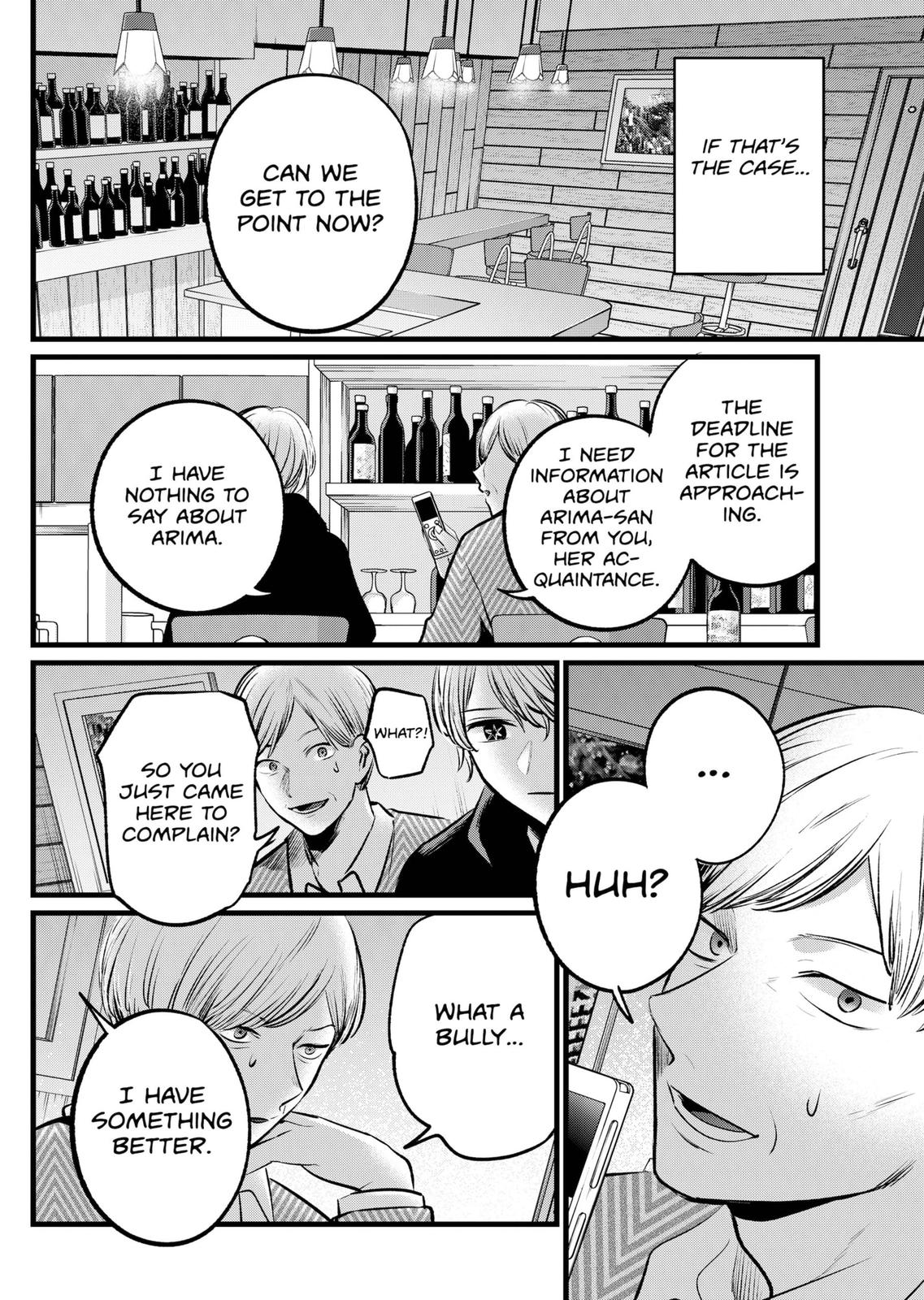 Oshi No Ko Manga Manga Chapter - 105 - image 12