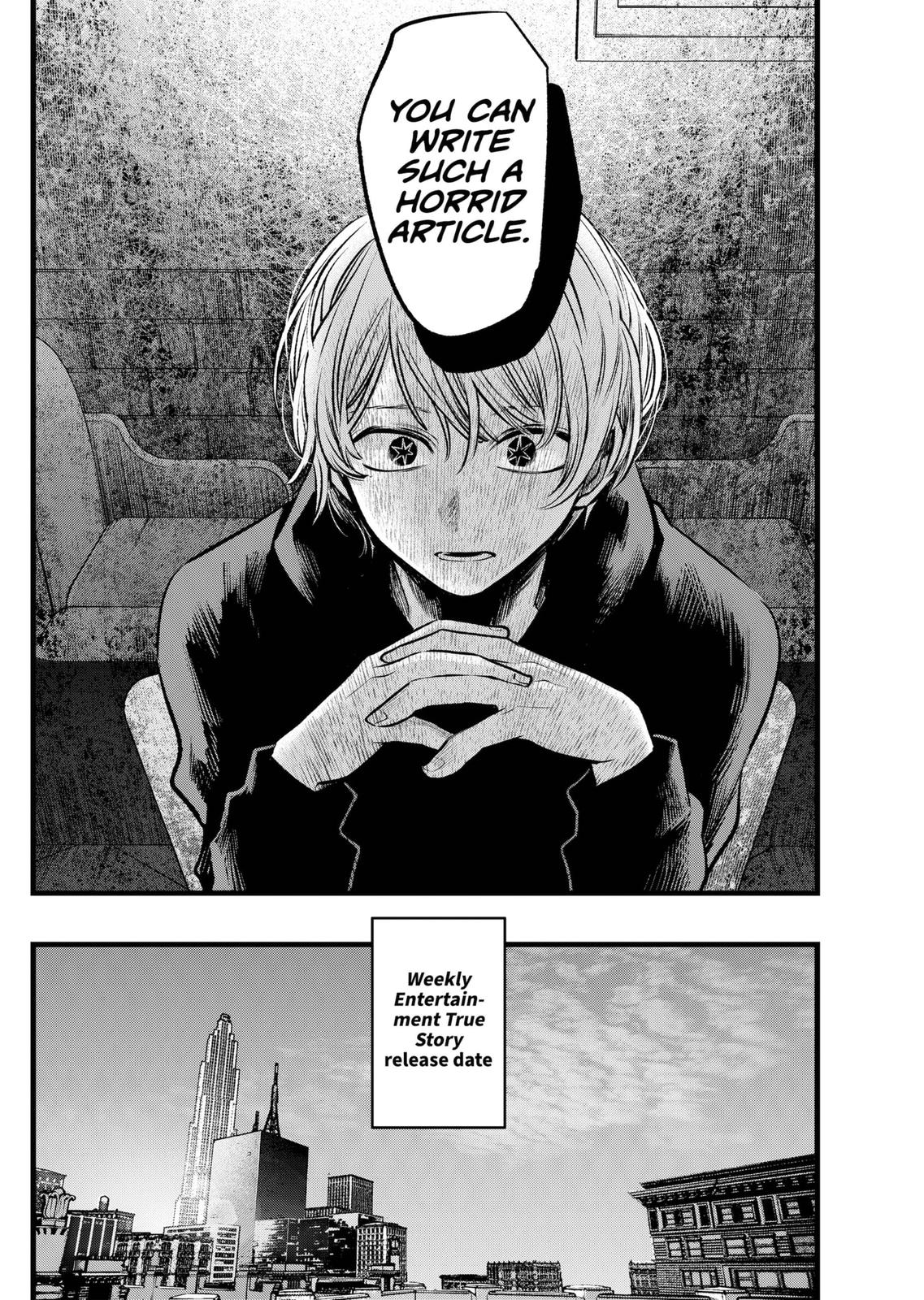 Oshi No Ko Manga Manga Chapter - 105 - image 14