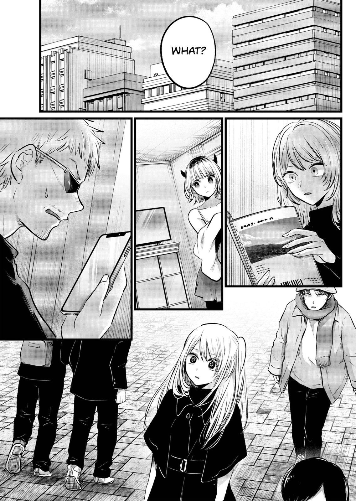 Oshi No Ko Manga Manga Chapter - 105 - image 17