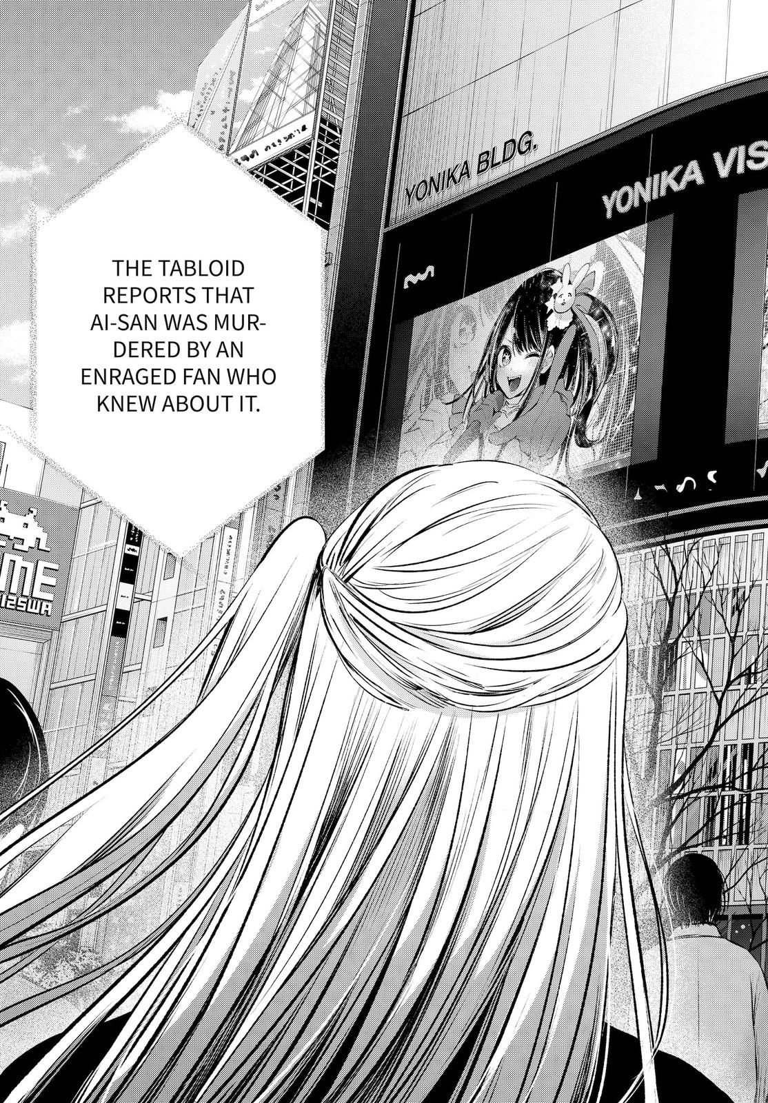 Oshi No Ko Manga Manga Chapter - 105 - image 19